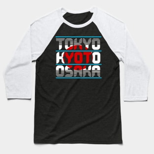 Japan (3rd Variant) Baseball T-Shirt